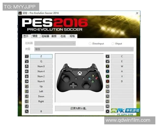 实况足球操作技巧全解析助你轻松掌握游戏精髓提升竞技水平